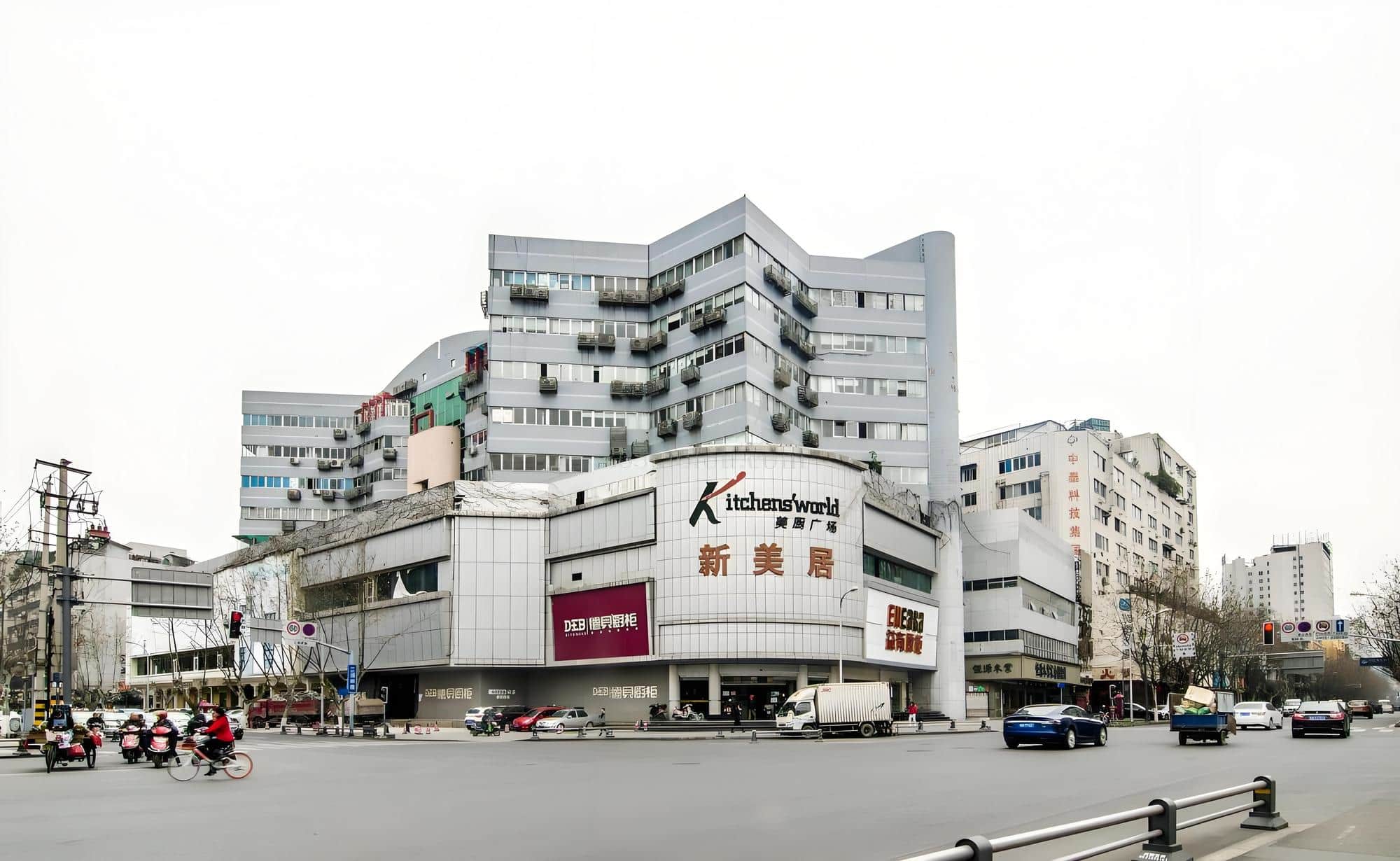 华业广场